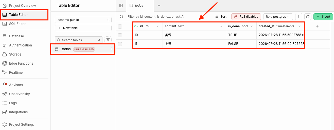 Table Editor 数据行